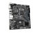Материнская плата Gigabyte H510M S2H V2 Micro-ATX LGA1200