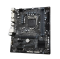 Материнская плата Gigabyte H510M S2H V2 Micro-ATX LGA1200