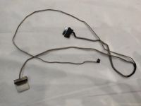 Шлейф матрицы Lenovo 110-17 110-17ACL p/n DC02001WG00