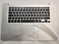 Верхняя часть корпуса (топкейс) Apple MacBooK Pro A1398 с клавиатурой, без аккумулятора