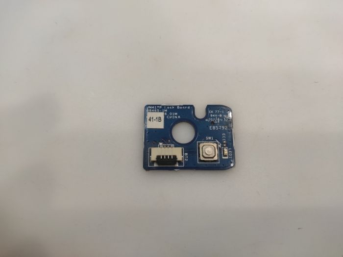 Кнопка включения тачпада touchpad  Acer 4810T 08465-1M