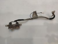 USB на проводе (два разъема) для HP Touch 310 PC 310-1112ru