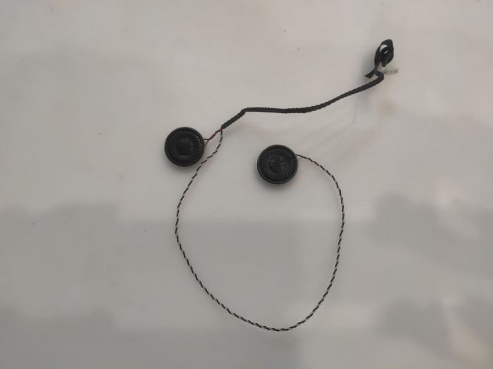 Динамики MSI U135 DX MS-N014