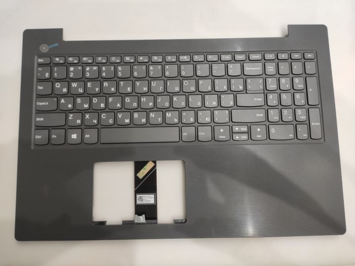 Верхняя часть корпуса, топкейс, клавиатура с топкейсом Lenovo V130-15 5CB0R28226