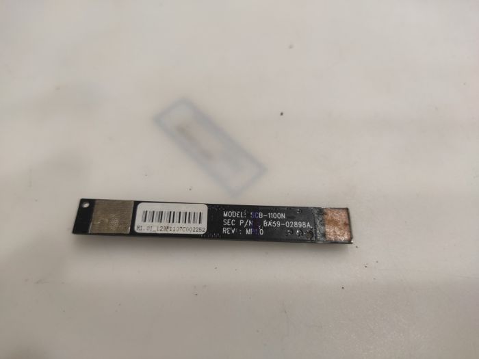 Web Веб видео камера Samsung RF511 SCB-1100N