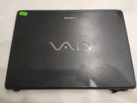 Крышка матрицы Sony VGN-C2 (PCG-6R4P) металлическая 00-00007614