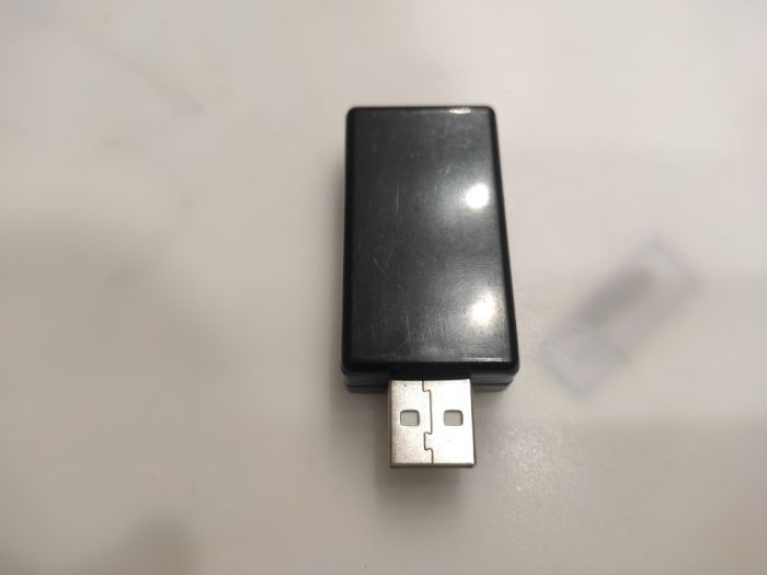 Звуковая карта USB "7.1 Channel Sound"