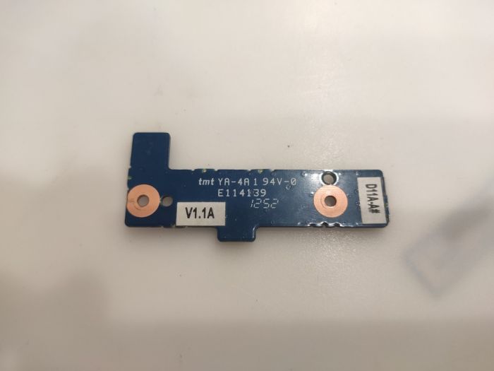 Кнопка включения DNS W270EG (0164714) 6-71-W25PS-D11A