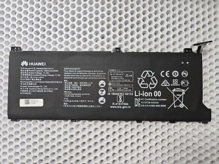 Аккумулятор HB4692Z9ECW-41 для ноутбуков Huawei