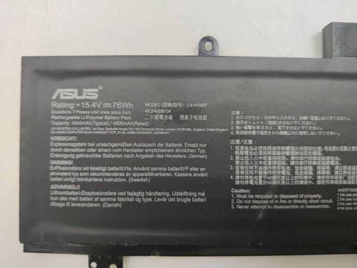 Аккумулятор C41N1837 для Asus FX516P (обращайте внимание на длину шлейфа), износ 23%, бу ориг