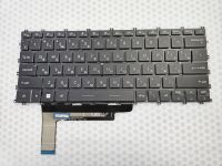 Клавиатура ноутбука для MSI Modern 14 C5M 14 C7M MS-14JK Modern 14 C11M C12M C13M MS14J1