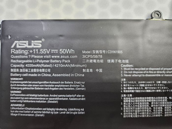Аккумулятор C31N1905 для Asus