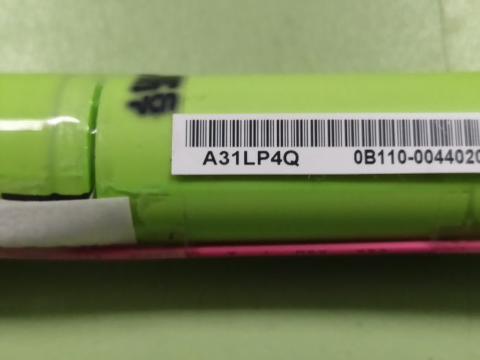 Аккумулятор для ноутбуков X541S X541U A31LP4Q