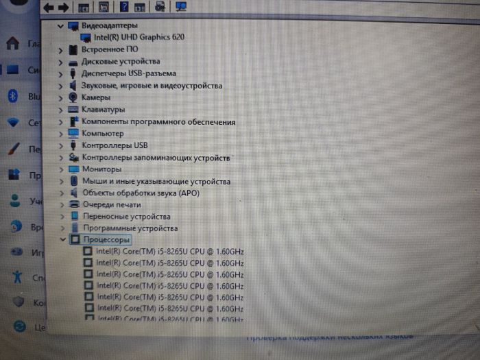 Материнская плата для Lenovo ThinkPad E490 E590 I5-8265U CPU DDR4 NM-B911 UMA