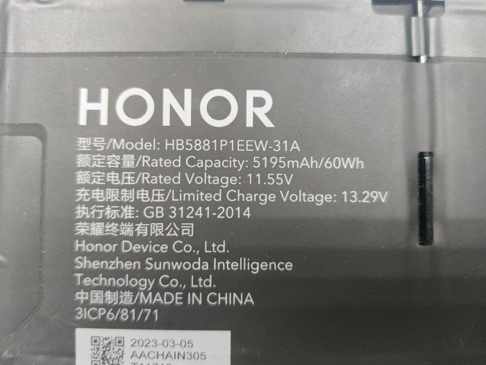 Аккумулятор HB5881P1EEW-31A для ноутбука Honor MagicBook V14 ориг, бу, износ 12%