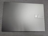 Крышка матрицы для ASUS Vivobook 16X K3605Z серебро, мелкие царапины