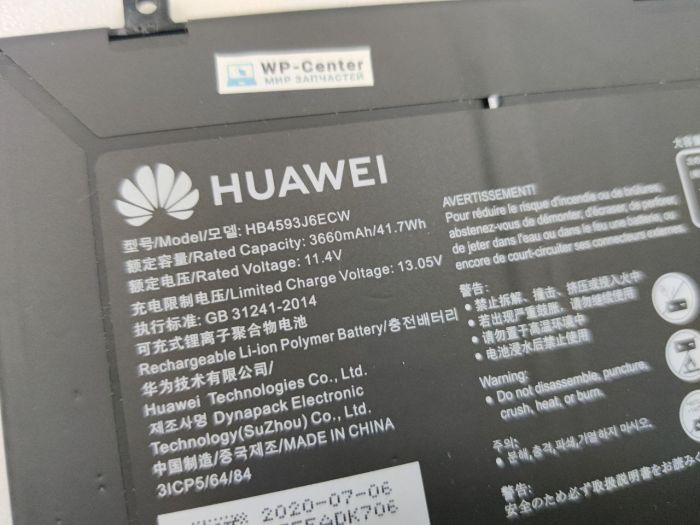 Аккумулятор для ноутбука Huawei HB4593J6ECW оригинал, износ 3%