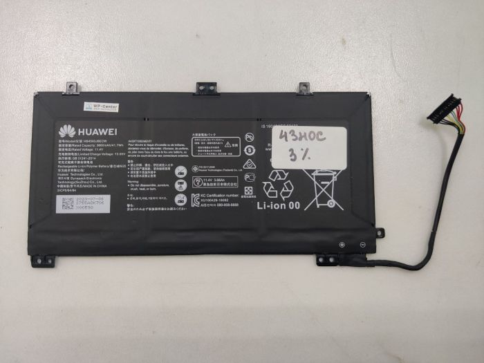 Аккумулятор для ноутбука Huawei HB4593J6ECW оригинал, износ 3%