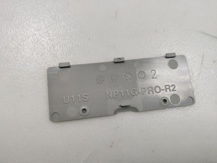 Заглушка нижней части корпуса (поддона) для Azerty AZ-1507 серебро
