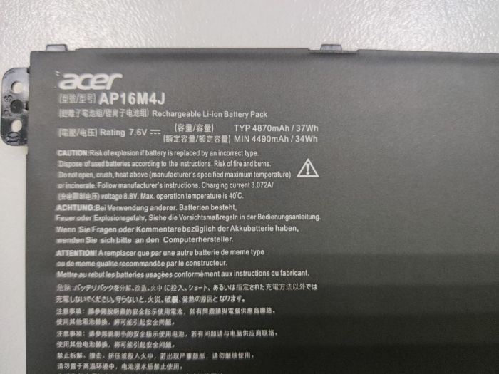Аккумулятор для ноутбука Acer A315-51, A114-31, A314-21, A314-31, A315-21, A315-31, A315-51, A515-51 (AP16M4J)