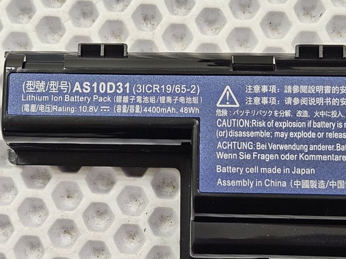 Аккумулятор для ноутбука Acer (AS10D51) 5551, 5750 4400mAh оригинал