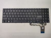 Клавиатура для  ноутбука ASUS VivoBook 15X X1503 X1504 M1503 M1504 D1503 F1504