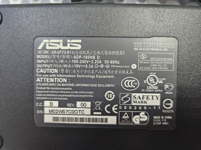 Зарядка для ноутбука Asus 19V 9.5A (180W) 5.5x2.5мм