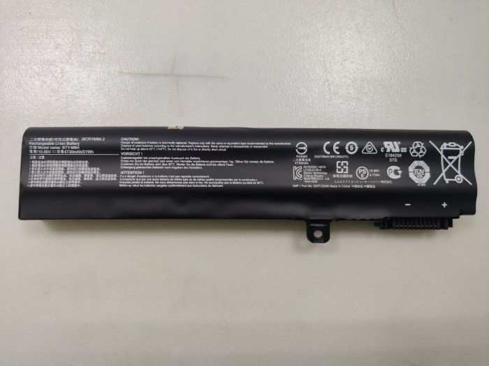 Аккумулятор для ноутбука MSI GE62 (BTY-M6H)