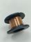 Медная проволока для восстановления дорожек BAKU BK-Advanced Enameled Wire (Jumper Wire)
