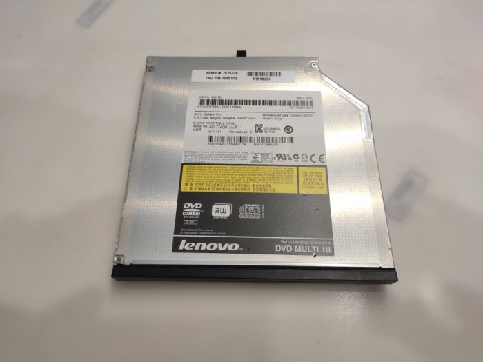 Оптический привод с крышкой заглушкой Lenovo ThinkPad t430 0B68169