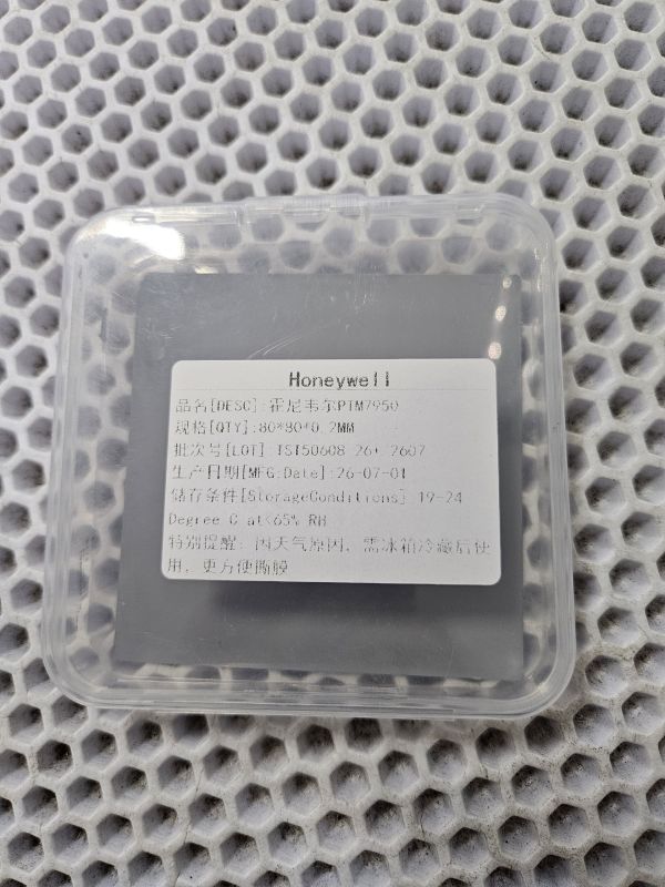 Термопаста фазового перехода Honeywell ptm7950 80х80х0,2mm