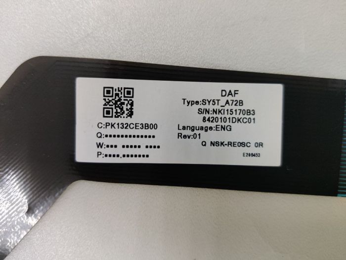 Клавиатура для ноутбука Acer AN515-51 с подсветкой