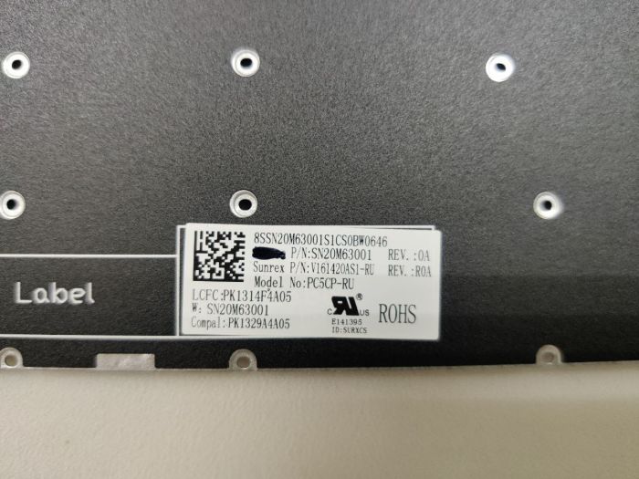 Клавиатура для ноутбука Lenovo 320-15abr