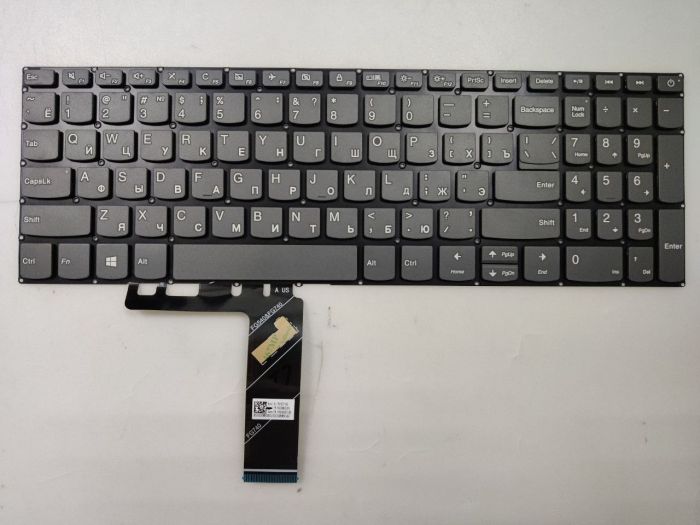 Клавиатура для ноутбука Lenovo 320-15abr