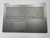 Верхняя часть корпуса (топкейс) для ноутбука Lenovo 320-15IKB новый, с замененной клавиатурой