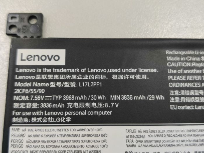 Аккумулятор L17L2PF1 для ноутбука Lenovo износ 30% бу, ориг