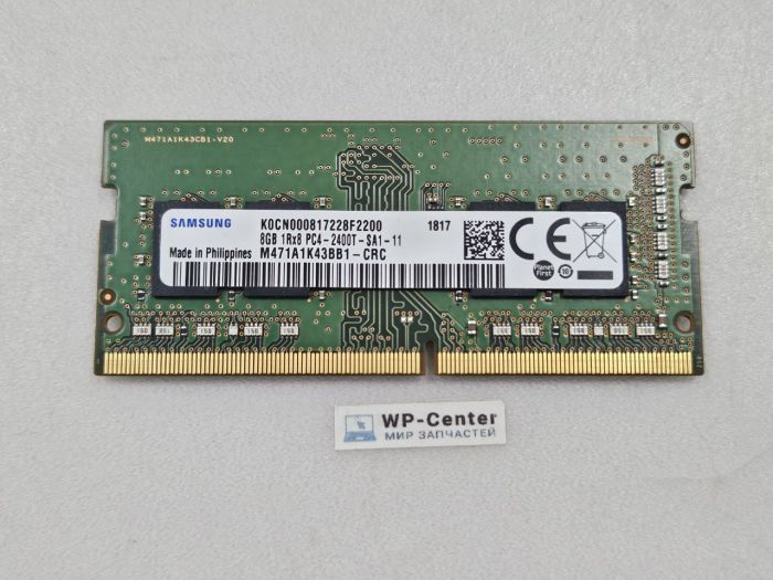 Оперативная память sodimm Samsung M471A1K43BB1 DDR4 8ГБ 2400 МГц бу
