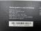 Аккумулятор для ноутбука Azerty ENVY AZ-1507 (ENVY151)