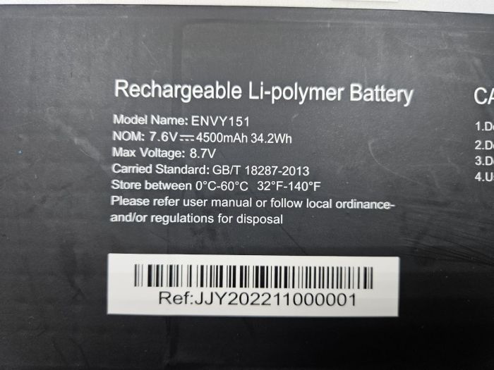 Аккумулятор для ноутбука Azerty ENVY AZ-1507 (ENVY151)