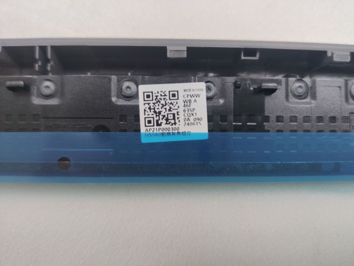 Рамка матрицы для ноутбука Lenovo Ideapad 3 15ITL6 серая