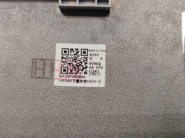 Нижняя часть корпуса (поддон)  для ноутбука Lenovo IdeaPad 3 15ITL6 серый