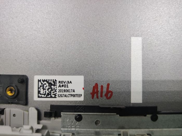 Крышка матрицы HP 14-ce серая