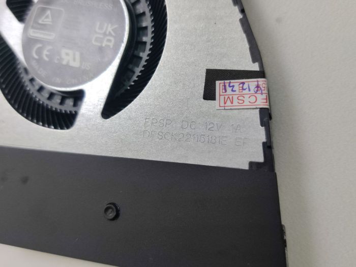 Комплект вентиляторов для Asus FX507 12V GPU+CPU