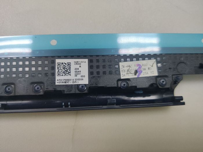Рамка матрицы для ноутбука Lenovo Ideapad 3 15ITL6 синяя