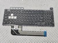 Клавиатура для Asus TUF Gaming F15 FX506HM с RGB