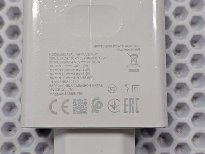 Зарядное устройство SuperCharge Type-C 65w