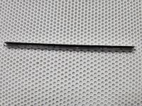 Крышка заглушка петель для Honor Magicbook Pro HBB-WAH9PHNL серебро, нет пары защелок