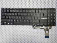 Клавиатура для Asus VivoBook Go 15 X1504 с подсветкой