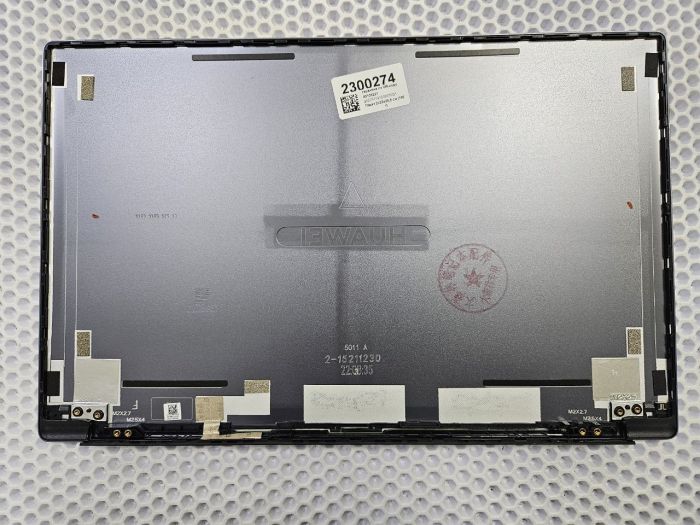 Крышка матрицы для Huawei Matebook D15 серая
