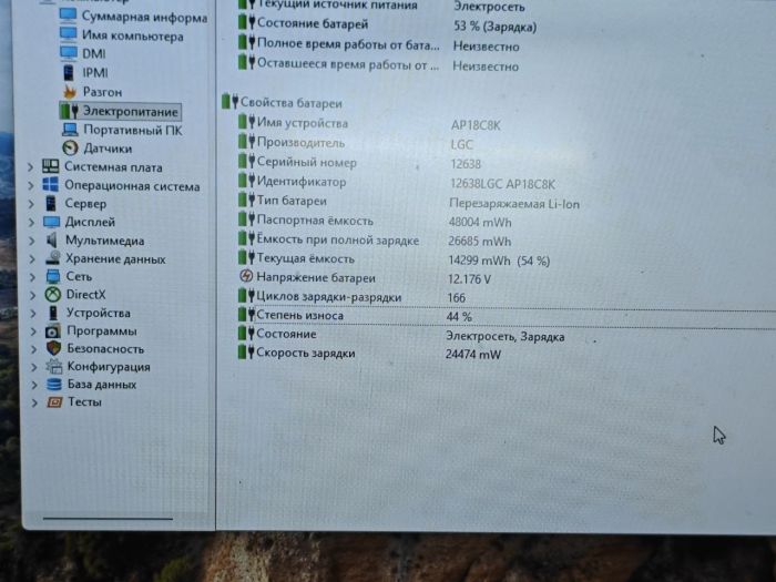 Аккумулятор для ноутбука Acer (AP18C8K) Aspire A514-52 ориг, бу, износ 44%